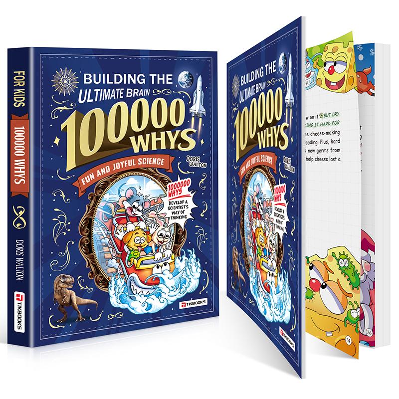 Book 1: The Ultimate Encyclopedia of Why's - Build Your Child's Ultimate Brain